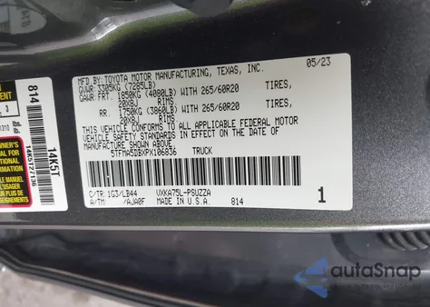 2023 Toyota Tundra 1794 Edition из США, поврежденный, VIN 5TFMA5DBXPX106836